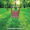 Hamac Leagan cu Dungi Multicolore 50x100cm