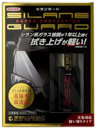 Solutie Silane Guard, Lichida Pentru Stralucirea Masinii